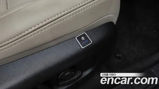 Land Rover Discovery Sport 2023 — Şəkil 16/40