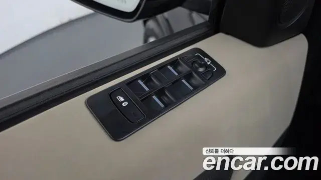 Land Rover Discovery Sport 2023 — Şəkil 38/40