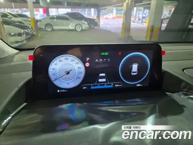 Hyundai Staria 2024 — Şəkil 12/15