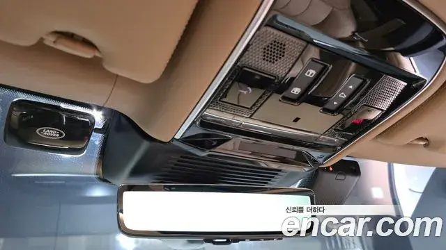 Land Rover Range Rover 2025 — ფოტო 27/45