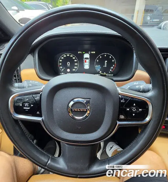 Volvo S90 2018 — ფოტო 7/14