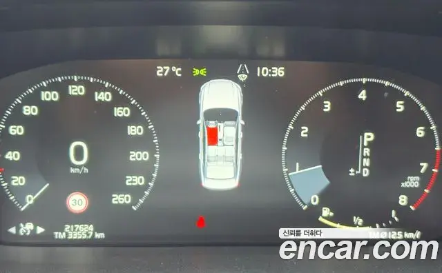 Volvo S90 2018 — ფოტო 10/14