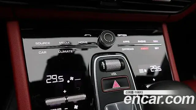 Porsche Cayenne 2020 — Şəkil 4/20