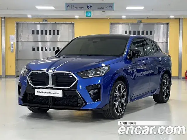 BMW X2 2026 — Şəkil 2/20