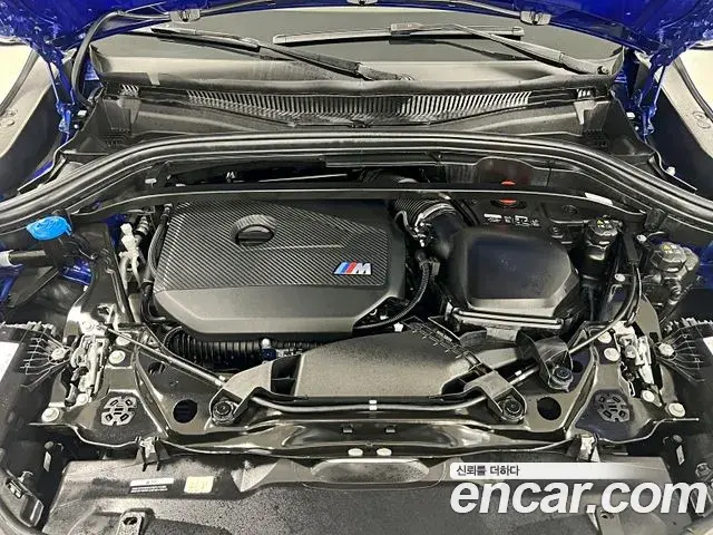BMW X2 2026 — Şəkil 14/20