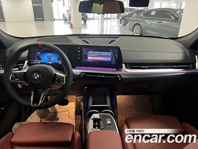 BMW X2 2026 — Şəkil 5/20