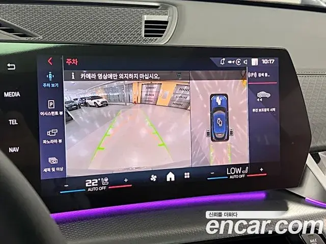 BMW X2 2026 — Şəkil 10/20