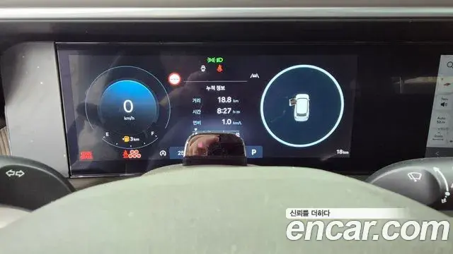 Hyundai Palisade 2025 — Şəkil 16/20