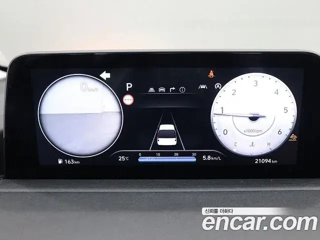 Hyundai Staria 2025 — Şəkil 20/20
