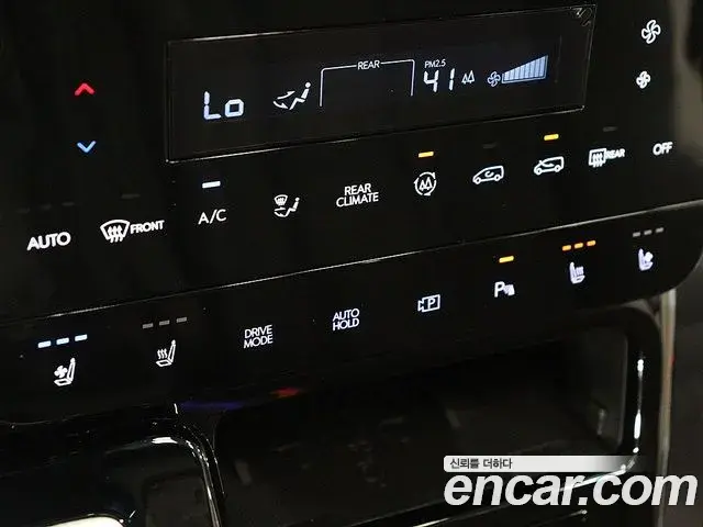 Hyundai Staria 2025 — Şəkil 10/20