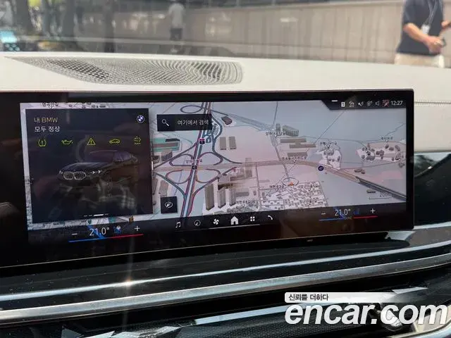 BMW X6 2025 — Şəkil 18/20