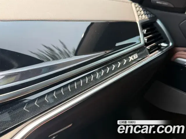 BMW X6 2025 — Şəkil 14/20