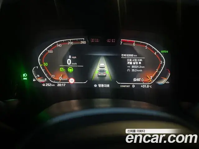 BMW 3 Series 2021 — Şəkil 18/20