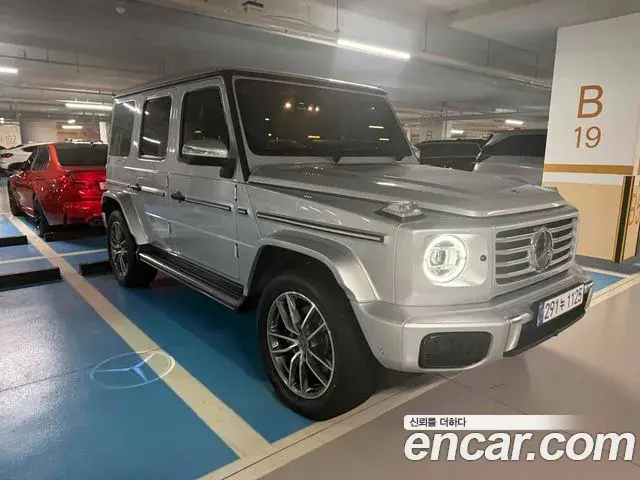Mercedes-Benz G-Class 2026 — ფოტო 7/9