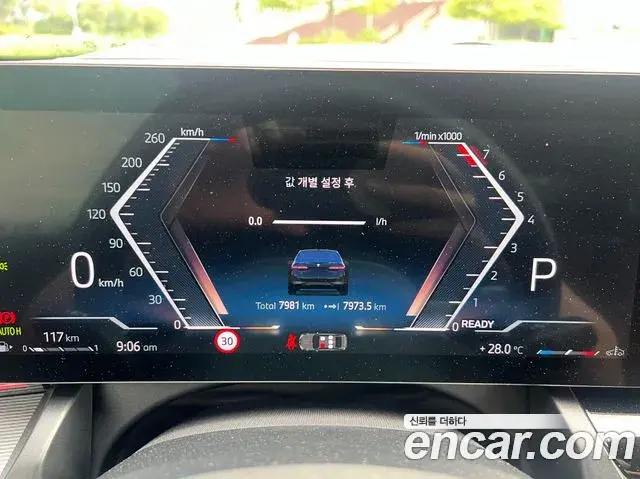 BMW 5 Series 2025 — ფოტო 15/18