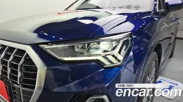 Audi Q3 2023 — ფოტო 22/30