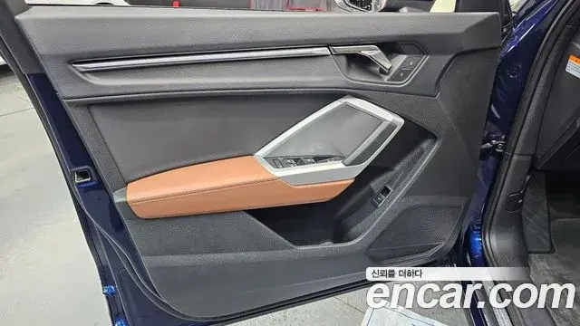 Audi Q3 2023 — ფოტო 15/30