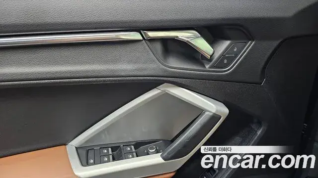 Audi Q3 2023 — ფოტო 28/30