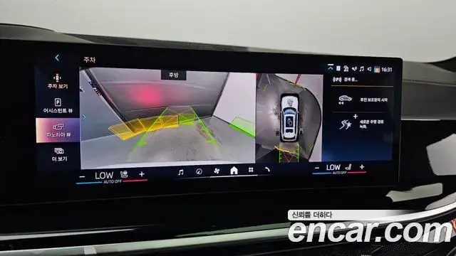 BMW X7 2023 — ფოტო 13/20