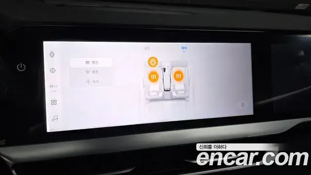 Renault Samsung Grand Koleos 2024 — ფოტო 30/36