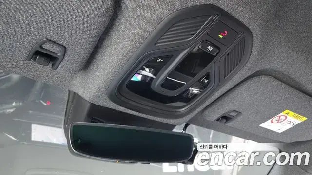 Renault Samsung Grand Koleos 2024 — ფოტო 8/36