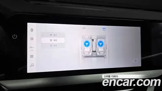 Renault Samsung Grand Koleos 2024 — ფოტო 23/36