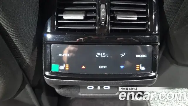 Renault Samsung Grand Koleos 2024 — ფოტო 16/36