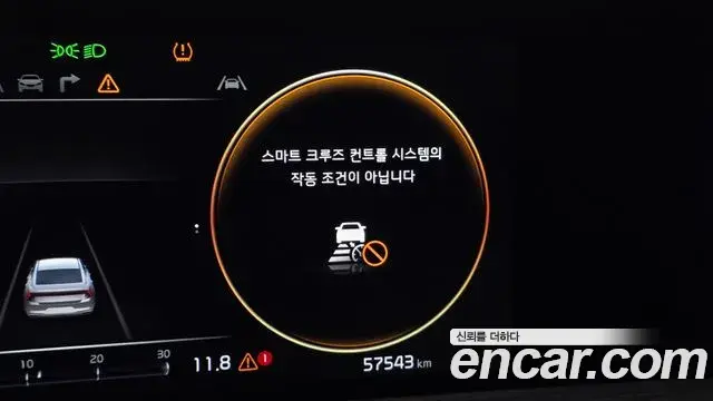 Kia K8 2021 — Photo 14/20