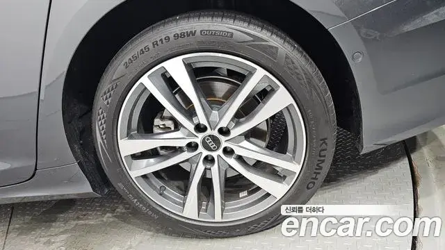 Audi A6 2023 — ფოტო 12/31