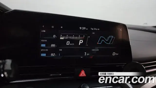 Hyundai The New Avante Hybrid 2022 — ფოტო 9/34