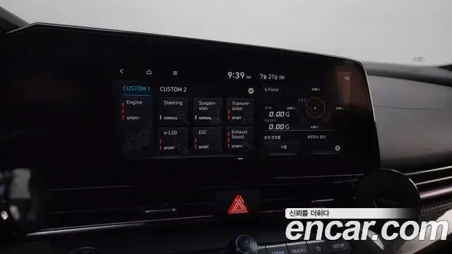 Hyundai The New Avante Hybrid 2022 — ფოტო 31/34