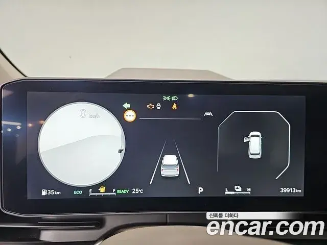 Kia Carnival 2025 — Photo 4/20