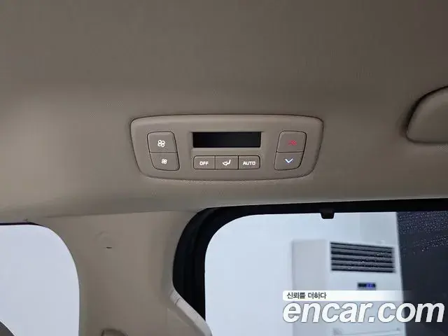 Kia Carnival 2025 — Photo 1/20