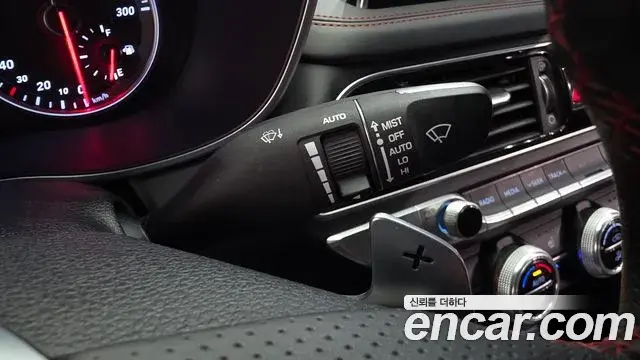 Genesis G70 2019 — Şəkil 7/37