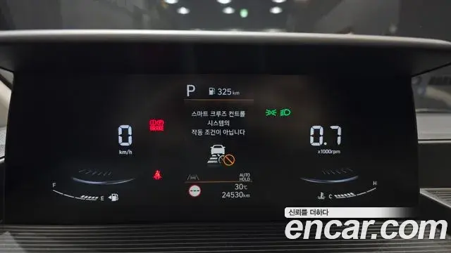 Hyundai Staria 2024 — Şəkil 25/30