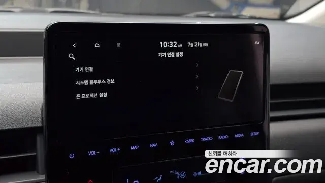 Hyundai Staria 2024 — Şəkil 11/30
