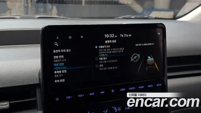 Hyundai Staria 2024 — Şəkil 8/30
