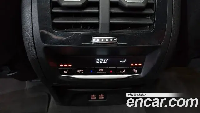 BMW X3M 2023 — Photo 29/32