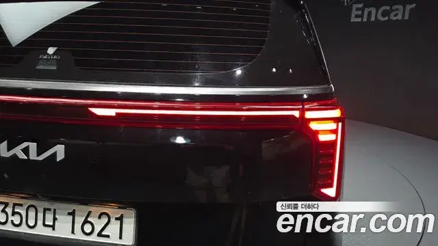 Kia Carnival 2024 — Şəkil 24/35