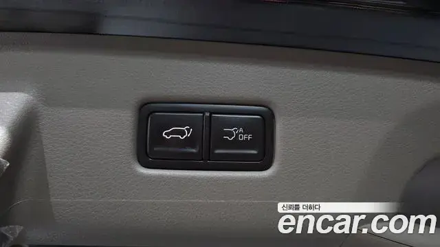 Kia Carnival 2024 — Şəkil 17/35