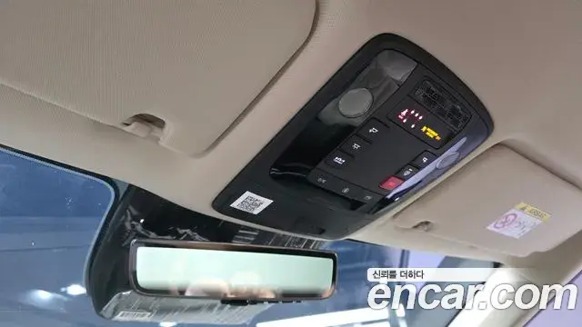 Kia Carnival 2024 — Şəkil 25/35