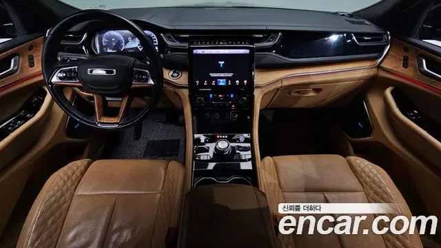 Jeep Grand Cherokee 2023 — Photo 16/38