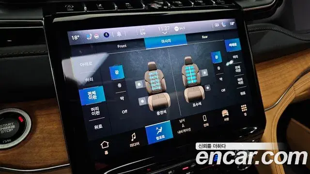 Jeep Grand Cherokee 2023 — Photo 34/38