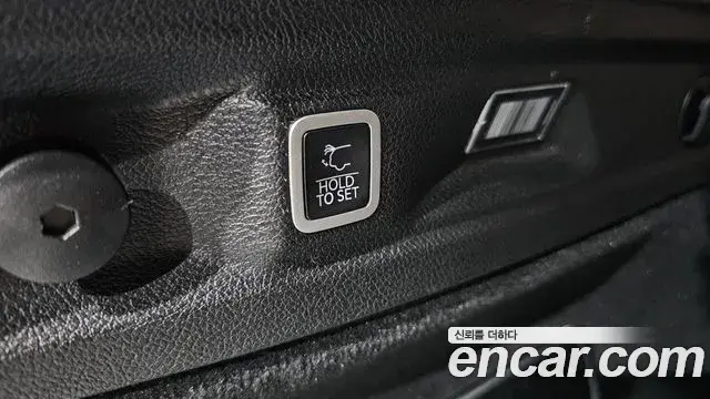 Jeep Grand Cherokee 2023 — Photo 8/38
