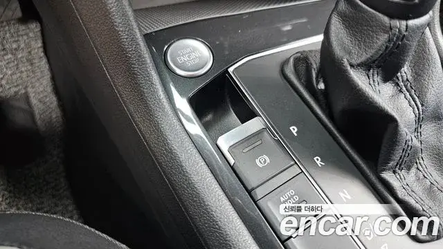 Volkswagen Tiguan 2020 — Photo 17/20
