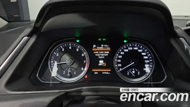 Hyundai Sonata 2022 — Фото 8/20