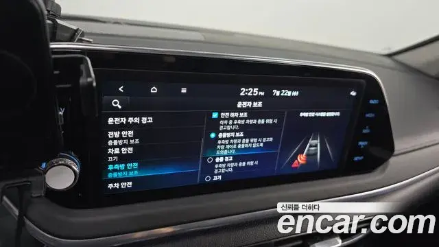 Hyundai Sonata 2022 — Фото 19/20