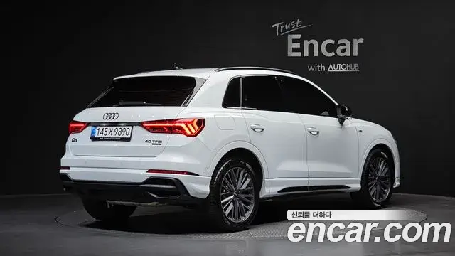 Audi Q3 2025 — ფოტო 7/32