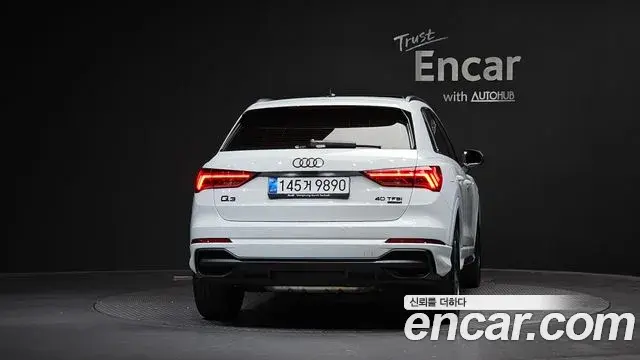 Audi Q3 2025 — ფოტო 18/32
