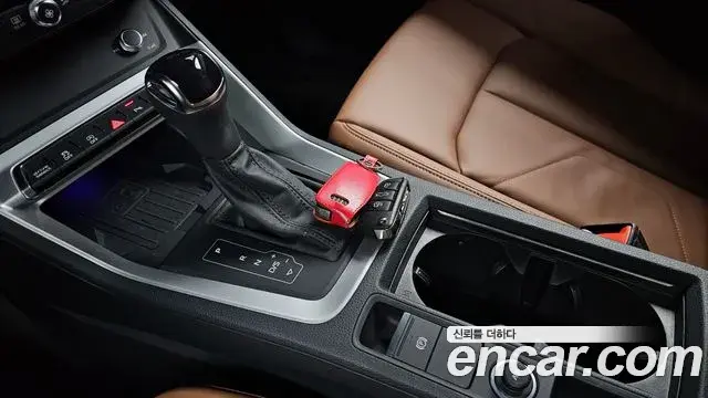 Audi Q3 2025 — ფოტო 11/32